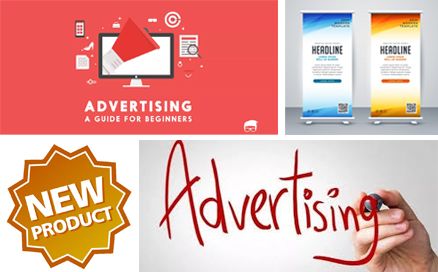 โฆษณา ยี่ห้อสินค้า ผลิตภัณฑ์ ตราสินค้า หรือ Product Brand ของเอซีอี เทคโนโลยี